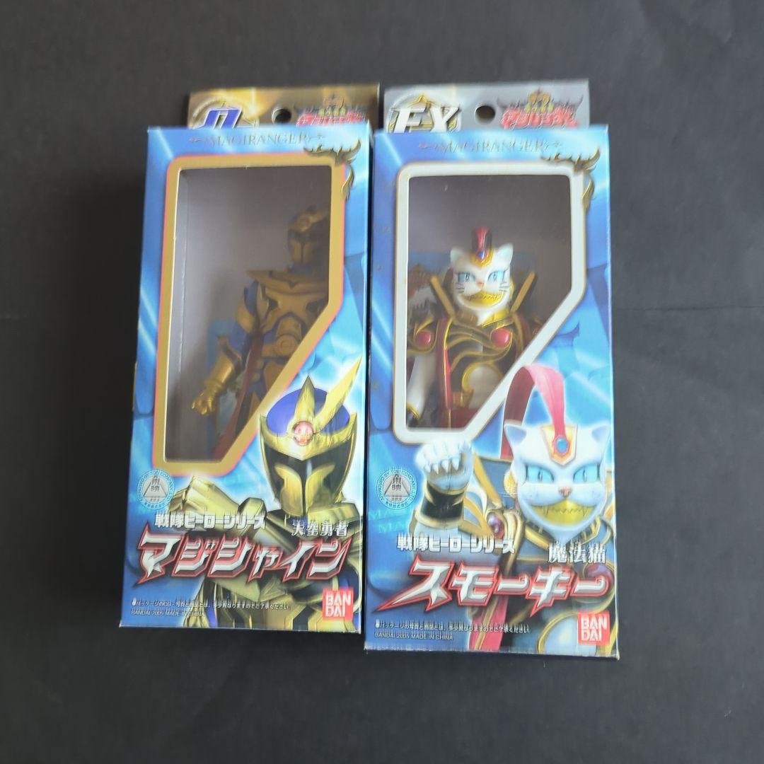 魔法戦隊マジレンジャー フィギュアセット