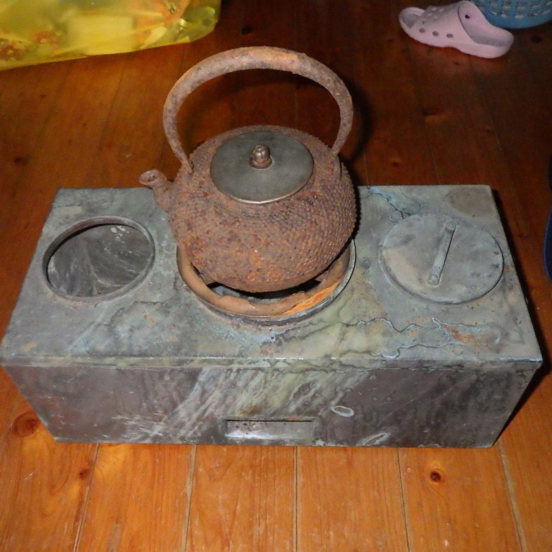 大正ロマン　酒燗器と鉄瓶付き　時代真鍮