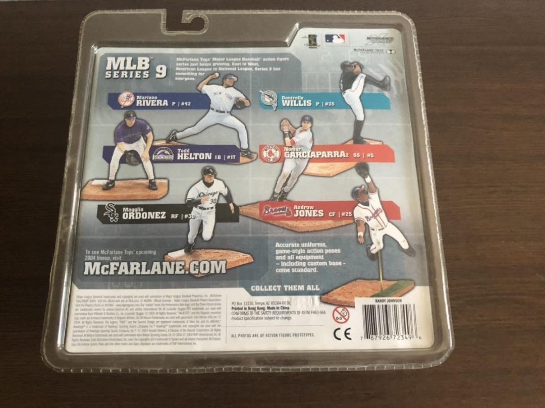 【未開封】「ランディ・ジョンソン #51 モントリオール・エクスポズ」マクファー