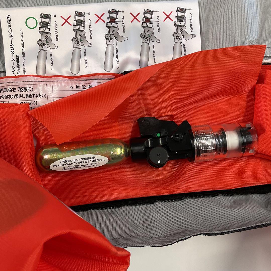 防犯・セキュリティ用品 SHImano