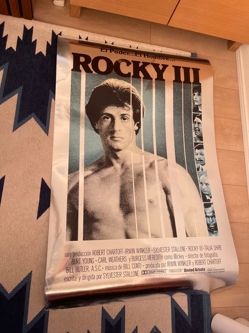 【最終価格】 ROCKY III 映画ポスター　オリジナルシルバーポスター