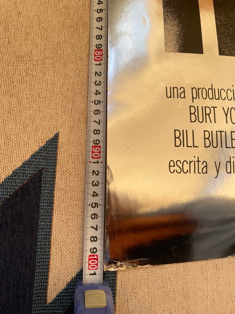 【最終価格】 ROCKY III 映画ポスター　オリジナルシルバーポスター