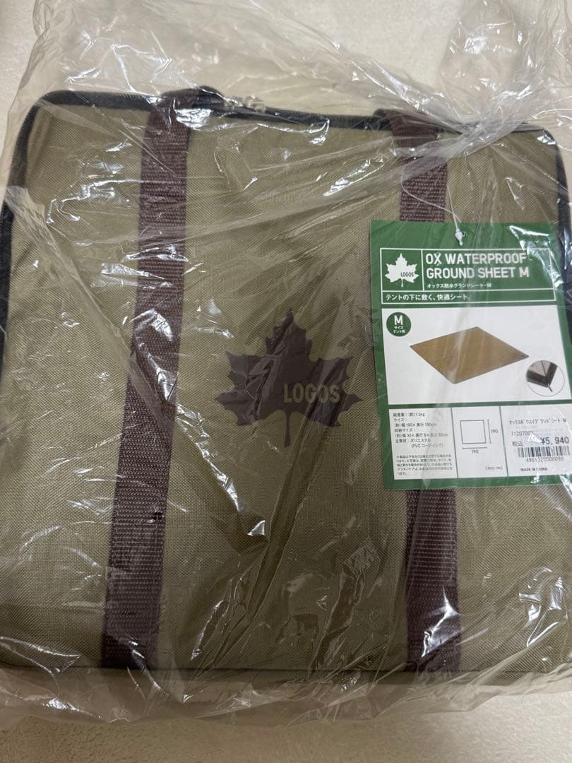 LOGOS Fes Tours Dome Tent M-BC (シート付き)