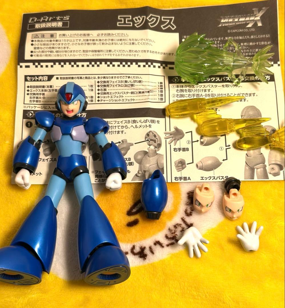 D-Arts ロックマンx＆ゼロTYPE2