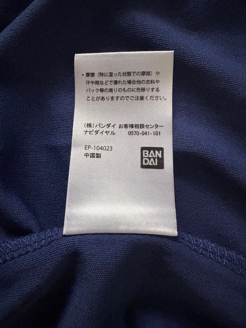 即購入❌【名探偵コナン】松田陣平・諸伏景光【ジャージ】