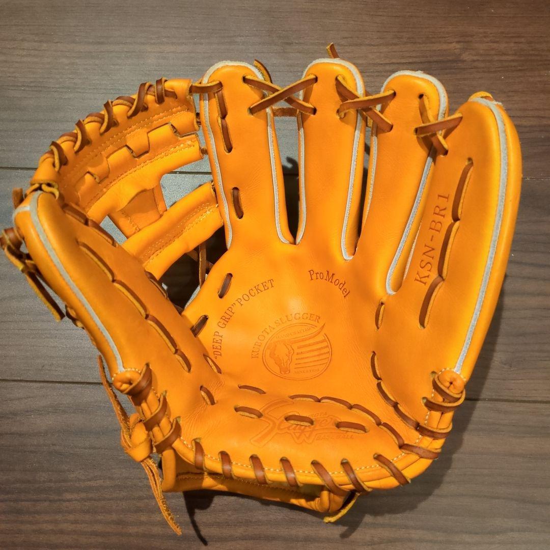 久保田スラッガー 軟式グラブ 【湯もみ済み】