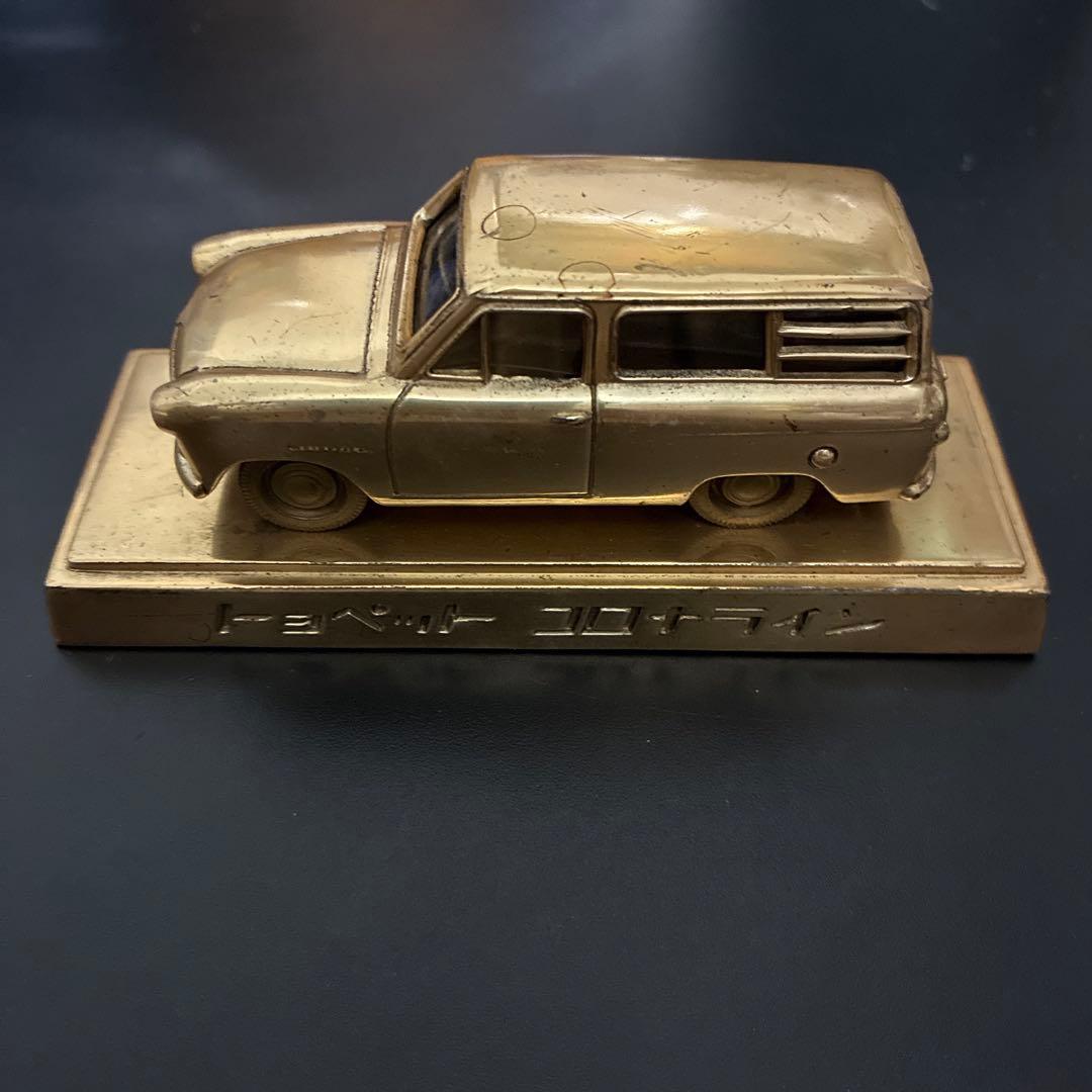 トヨペット　コロナライン　台座付き車両模型　関東自動車工業株式会社　稀少品　レア