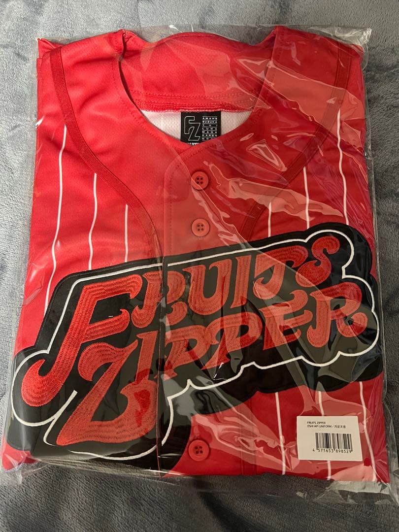 FRUITS ZIPPER 月足天音　ユニフォーム　ぬいぐるみ