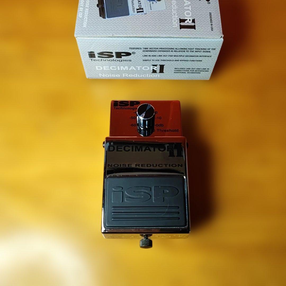 iSP Technologies Decimator II ノイズリダクション