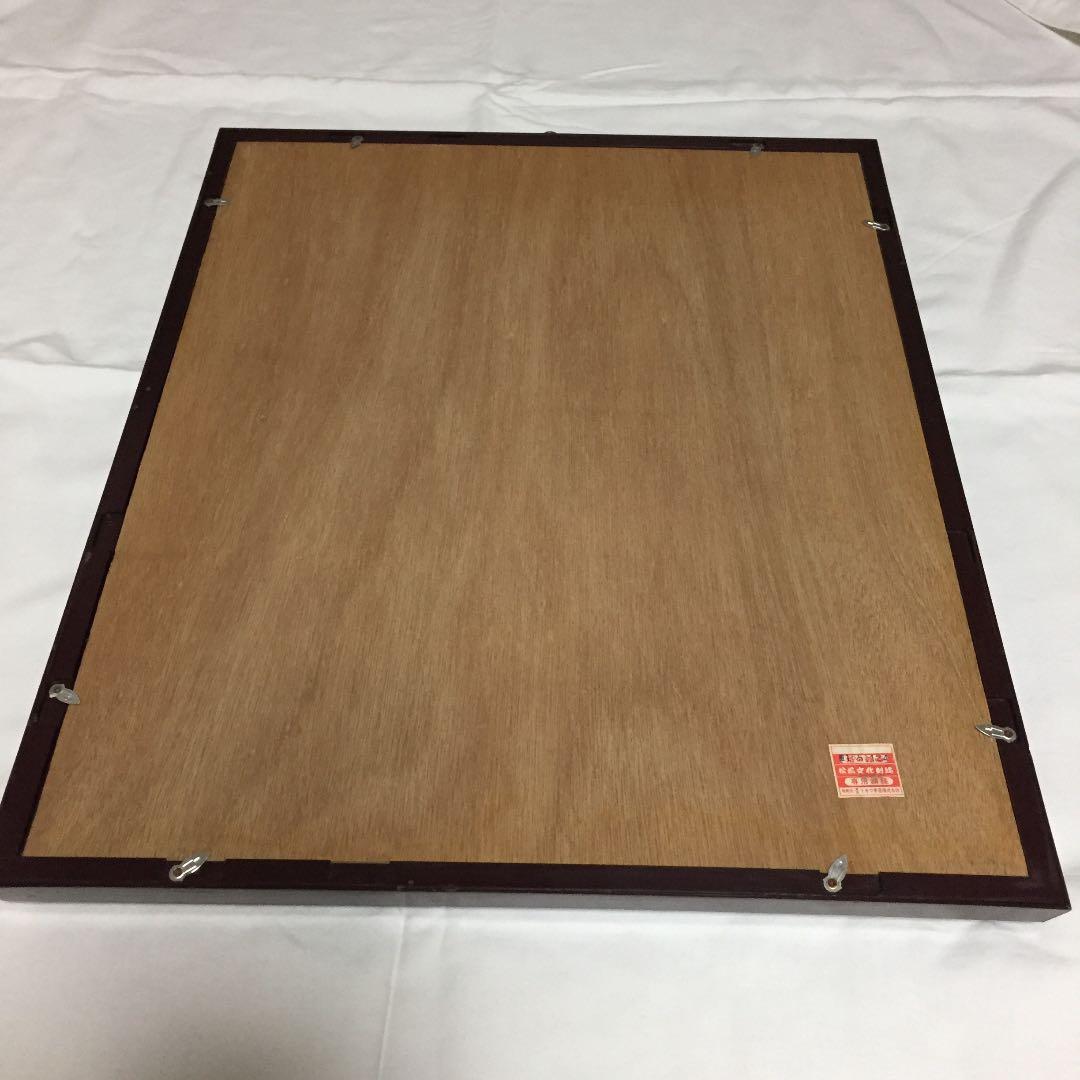 松嶋文化刺繍/刺繍インテリア/額縁入/絵画