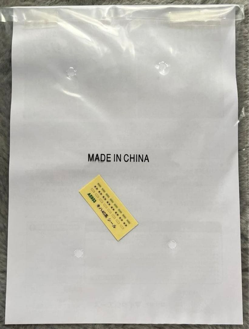 マイクロエース　キハ40ペインティングトリオ　キタキツネ・イカ・カニ塗装　3両