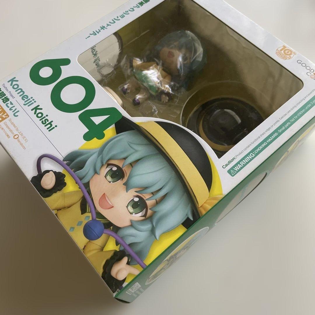 ねんどろいど　古明地こいし　東方