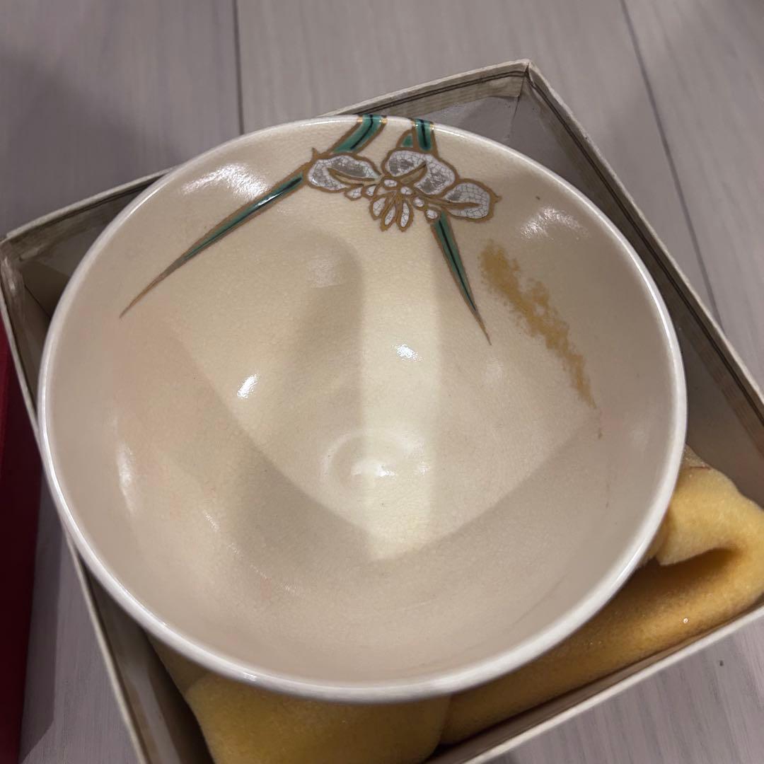 【抹茶茶碗　端午の節句】　兜