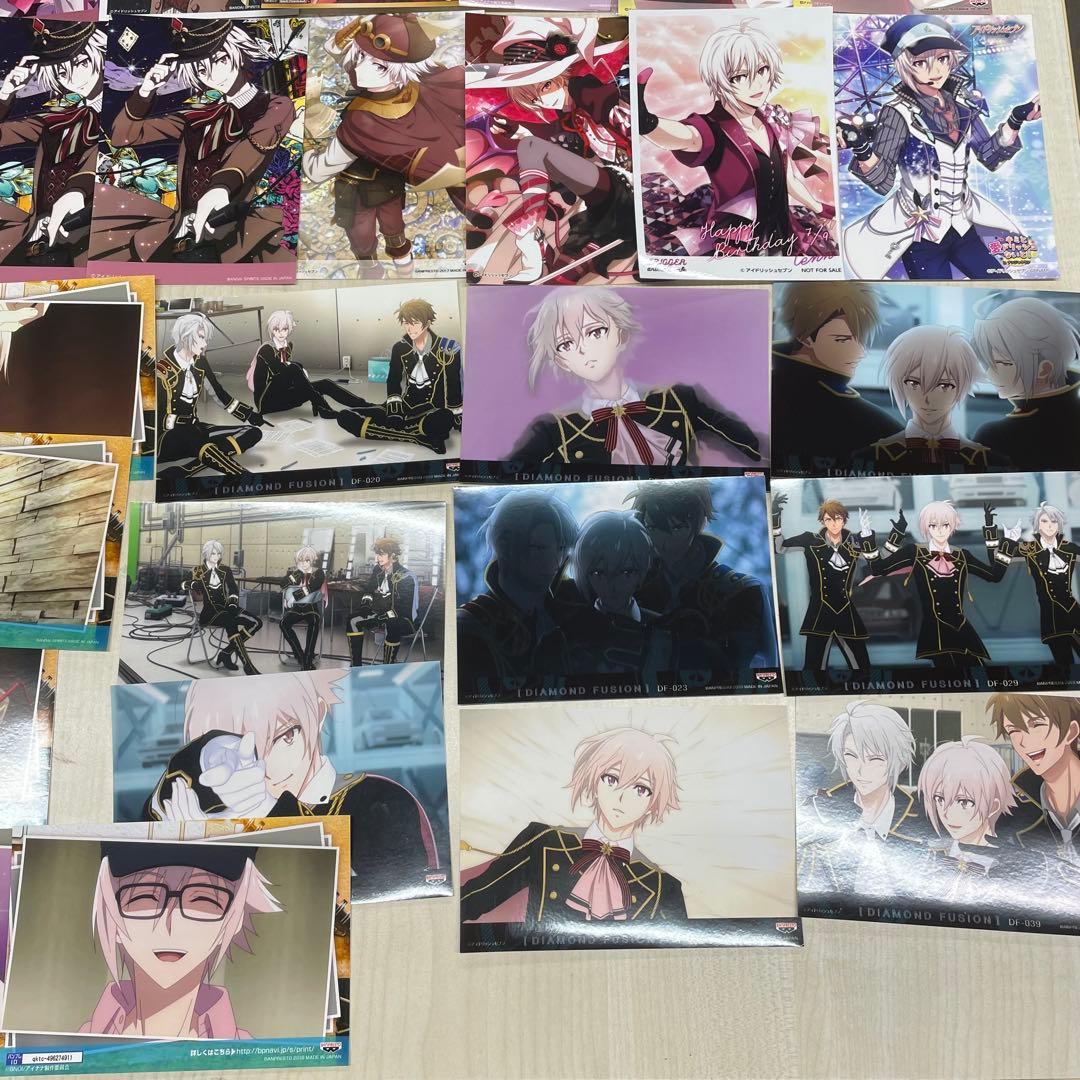 九条天　ブロマイドまとめ