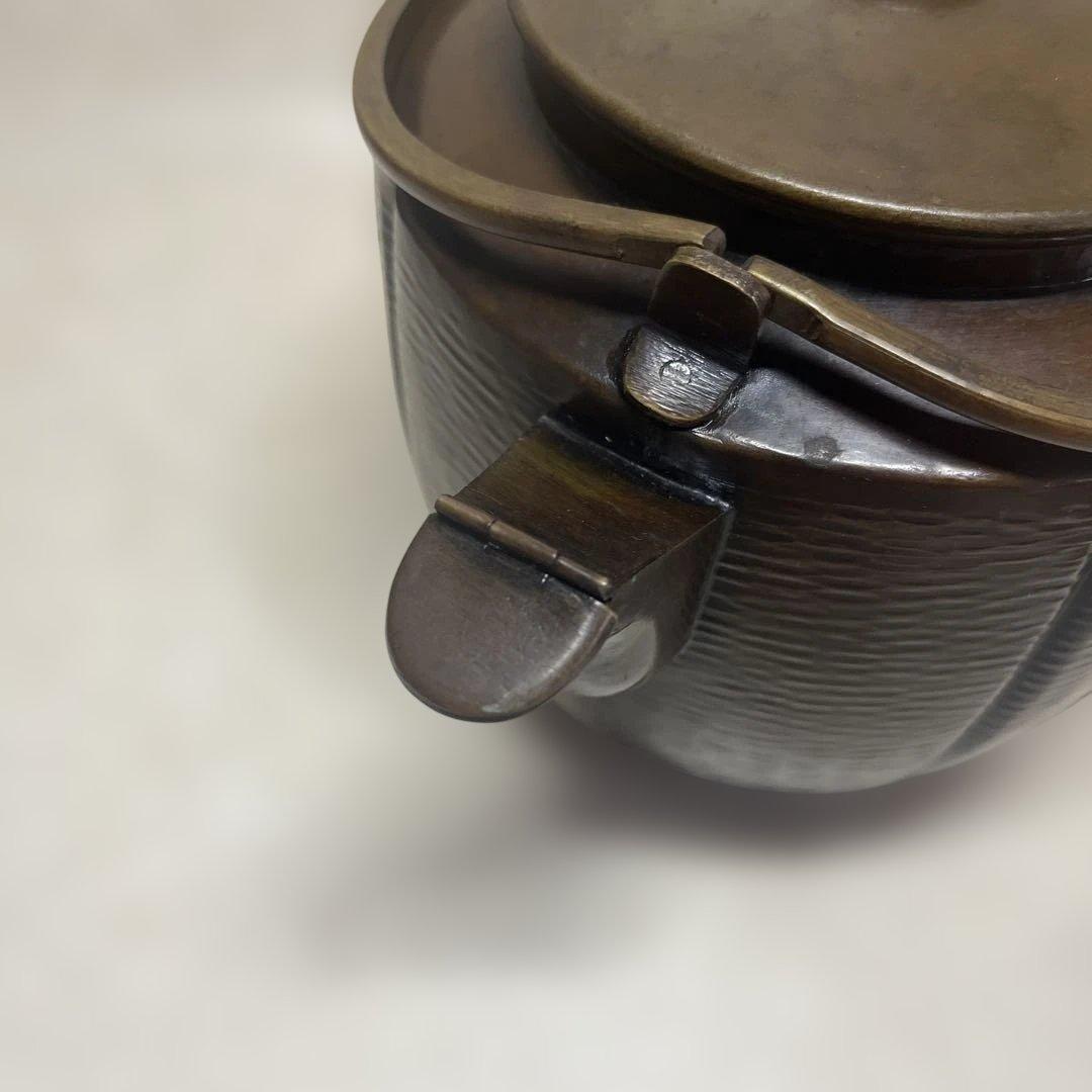 金誠堂製 銅製 打出鎚目 水次薬缶 割持手 水注 湯沸かし やかん 茶道具
