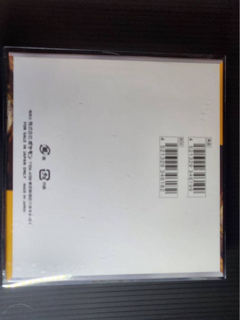 a*a様 ポケモンカードゲーム クレイバースト　 1BOX 未開封　シュリンク付