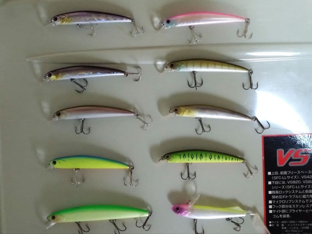 OSP ドゥルガ 73F 73SP DURGA 　阿修羅　セット