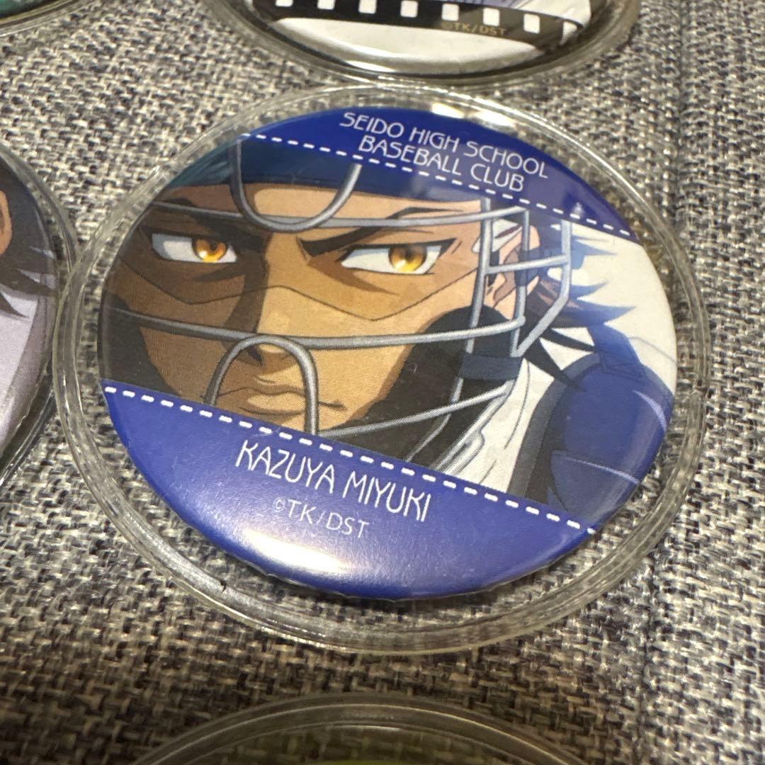 ダイヤのA 御幸一也 バースデー 缶バッジ (全種)