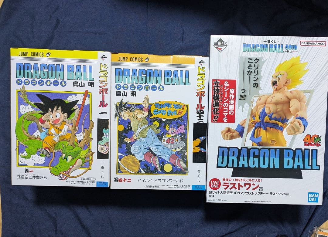 ドラゴンボール一番くじ 40th〜其之ー A賞 B賞　ラストワン　フィギュア
