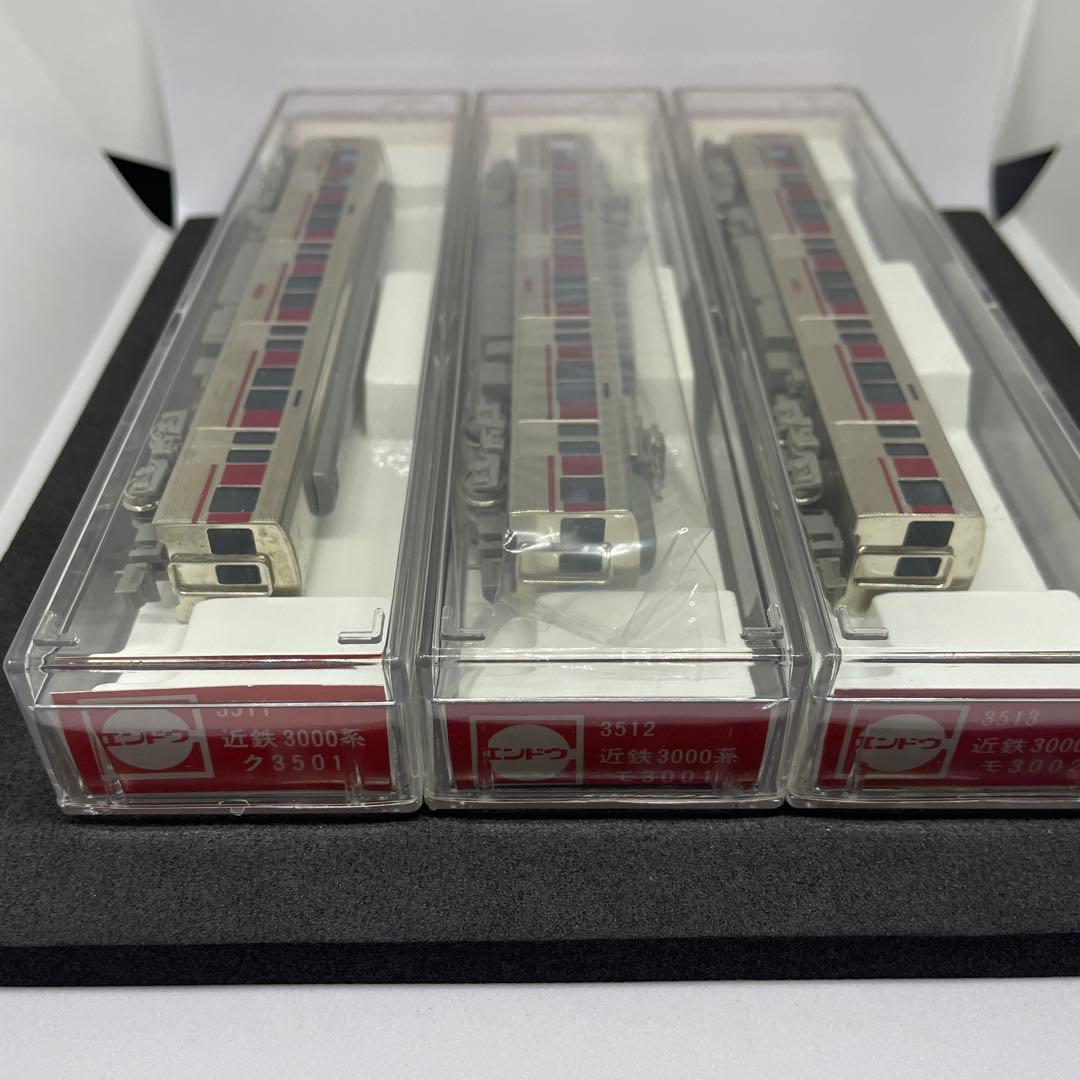 エンドウ　近鉄3000系ステンレスカ-３両ヘッドライト点灯[金属製美品]