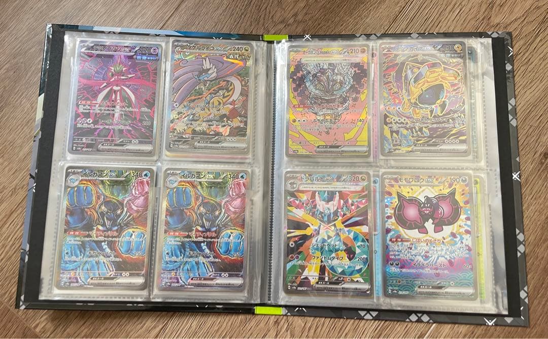 ポケモンカード　コレクション まとめ売り　プロモカードやSARなどあります