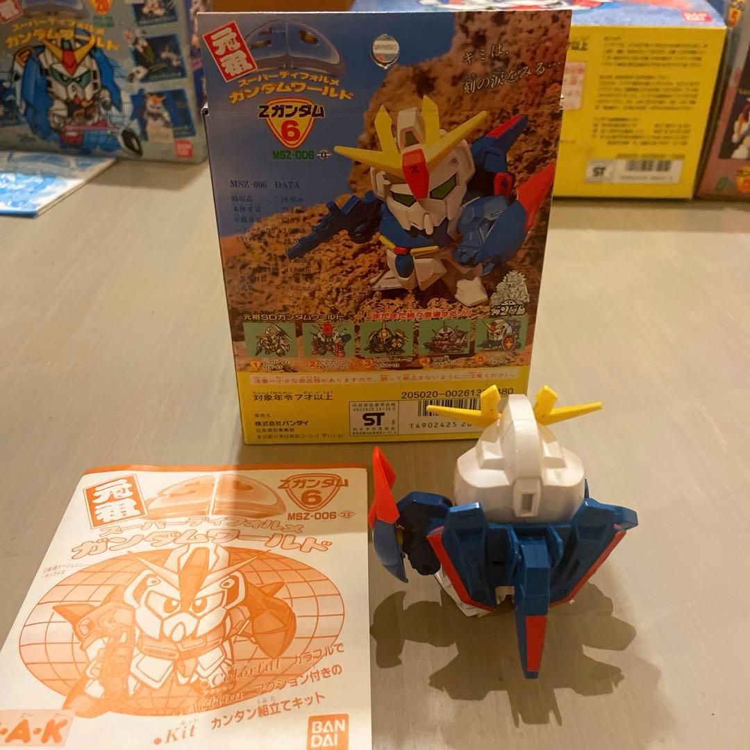 元祖SDガンダム セット