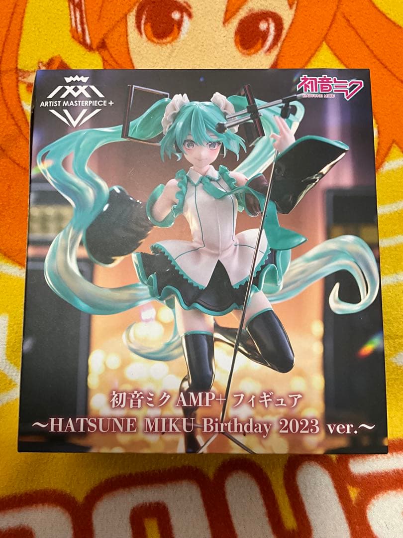 ボーカロイドいろいろ詰め合わせ10！　(個別販売もOKです)