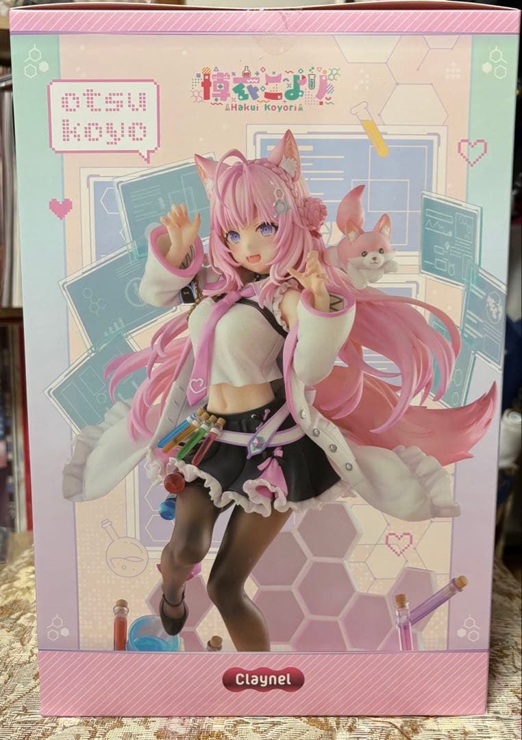 【未開封品】ホロライブ　博衣こより　1/7スケールフィギュア