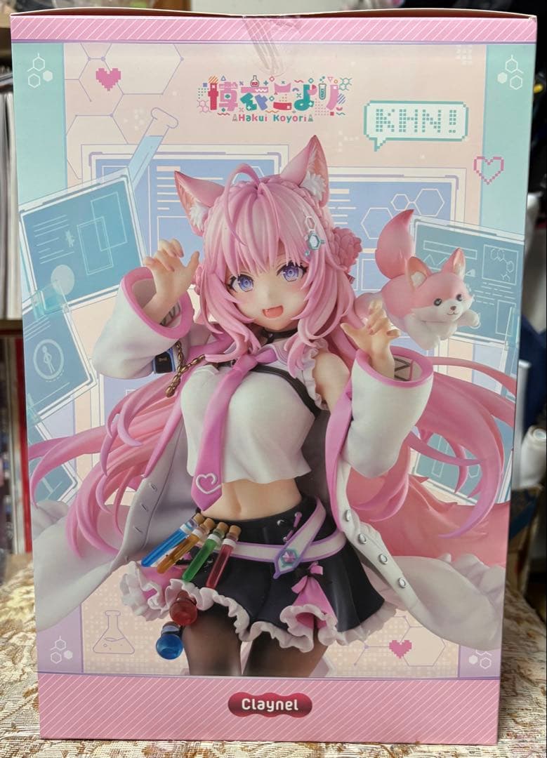 【未開封品】ホロライブ　博衣こより　1/7スケールフィギュア