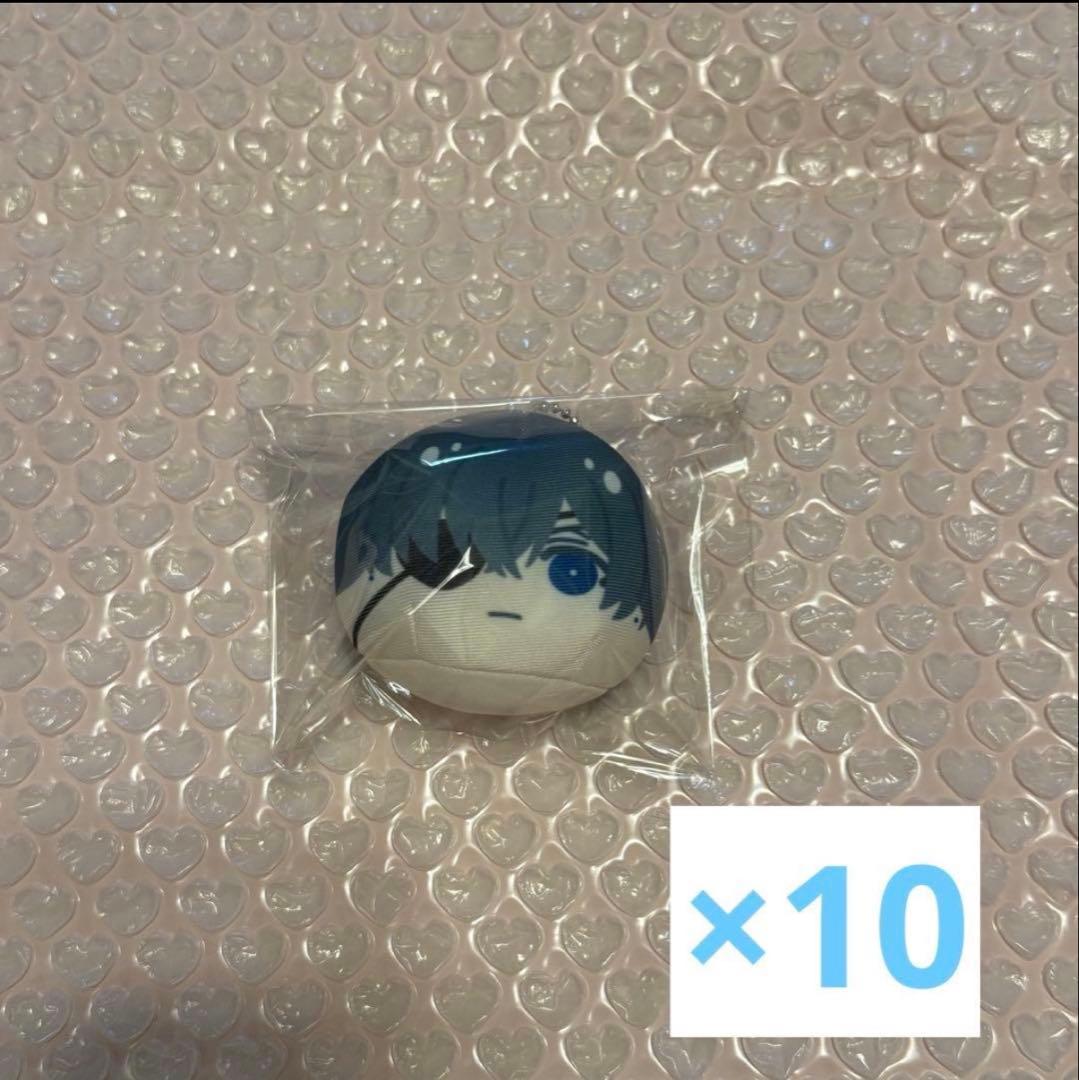 シエル 黒執事 おまんじゅう マスコット ぬいぐるみ