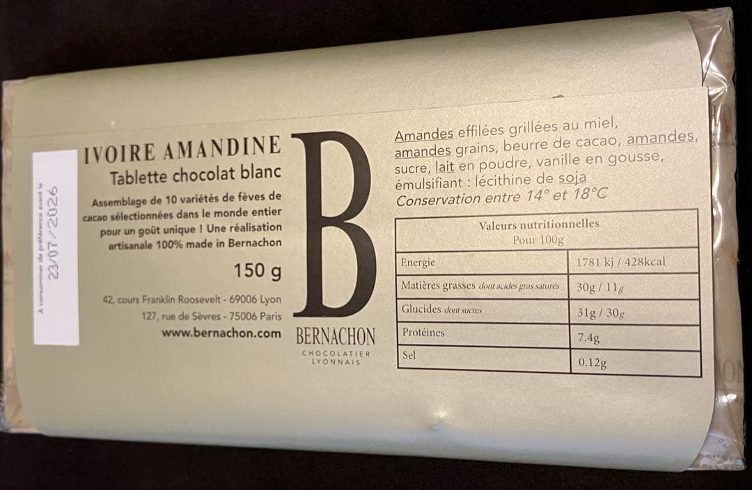 おまとめ　ベルナシオンBERNACHON イヴォワール アマンディーヌ