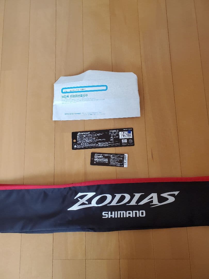 シマノ　ゾディアス 172MH-2 バスロッド