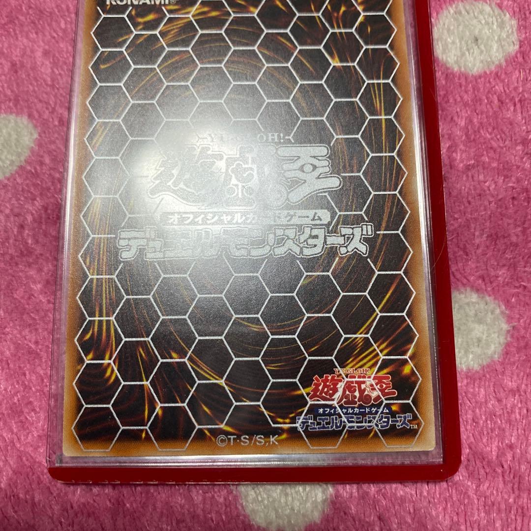 遊戯王 シューティングクェーサードラゴン