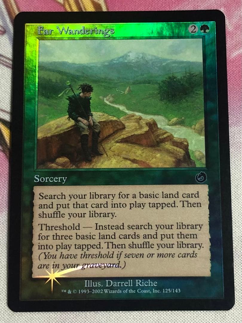 はるかなる放浪 英語 FOIL