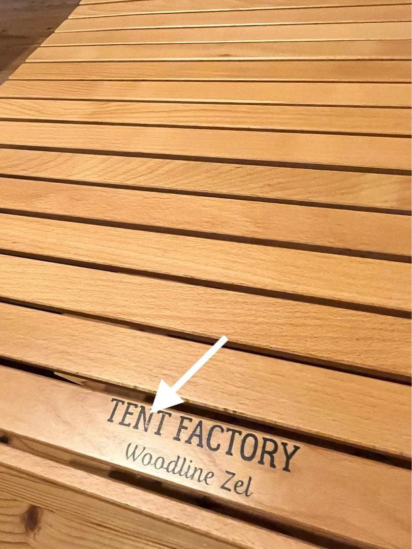 【新品＆未使用】テントファクトリーTENT FACTORY★ロールトップテーブル