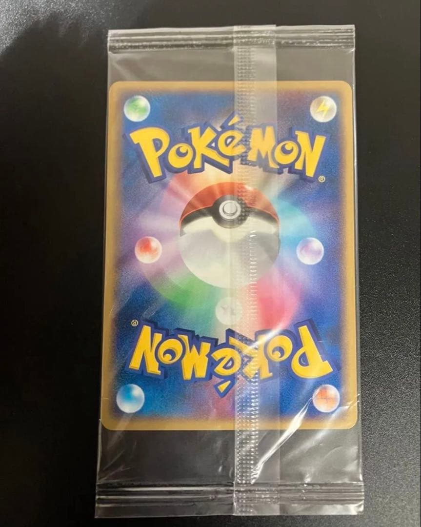 ポケモンカード ポケパークのスイクン プロモ 未開封 Suicune ②