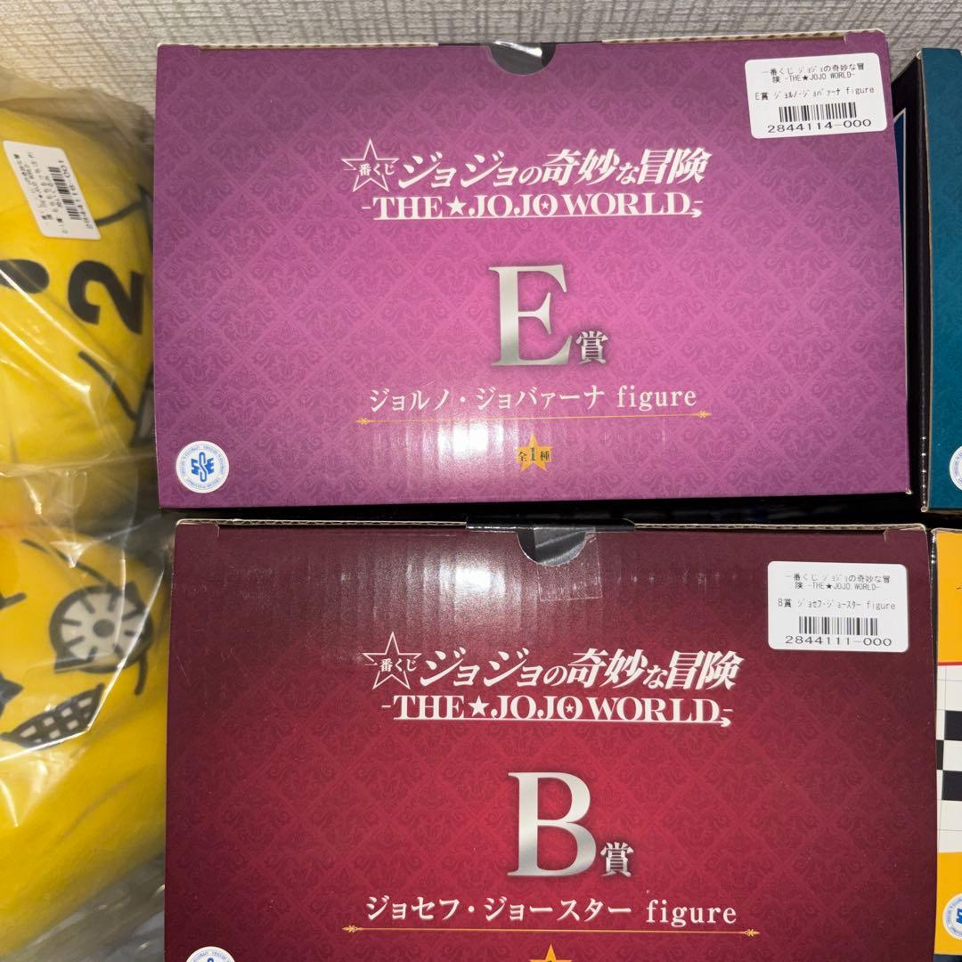 一番くじ　ジョジョワールド　B賞　E賞　F賞 ラストワン賞　フィギュアセット