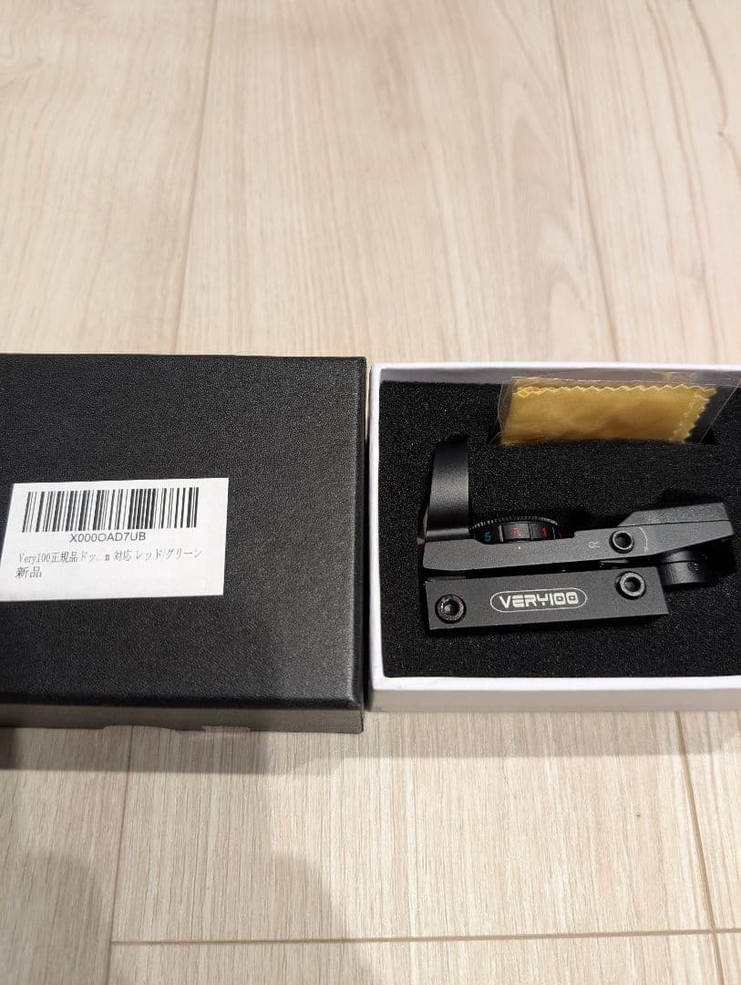 パトリオットプラス　東京マルイ 次世代電動ガン　ガスガン　ハンドガン