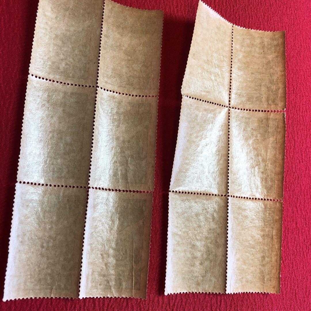 カタログ価６万円！裏糊ツヤピカ！大正８年第一次世界大戦終結記念切手２種各６枚B