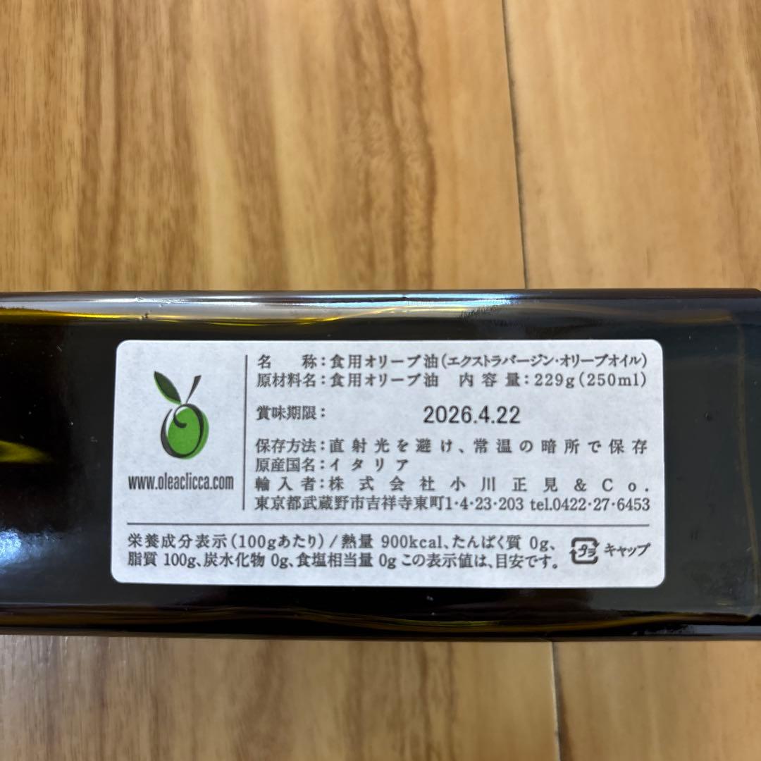 i4iii　オリーブ油 4点