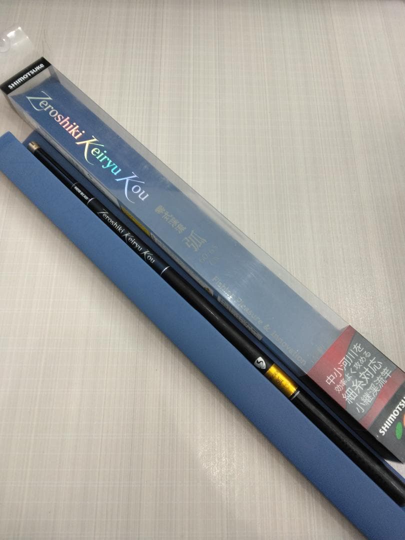 シモツケ（下野）零式渓流 弧 60-65CW