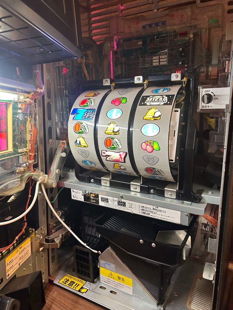 パチスロ実機　押忍操