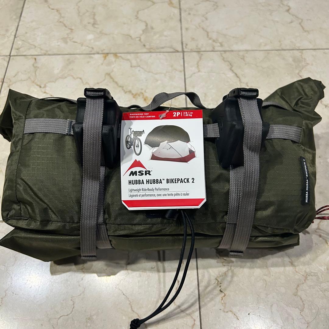 新品　ハバハババイクパック2