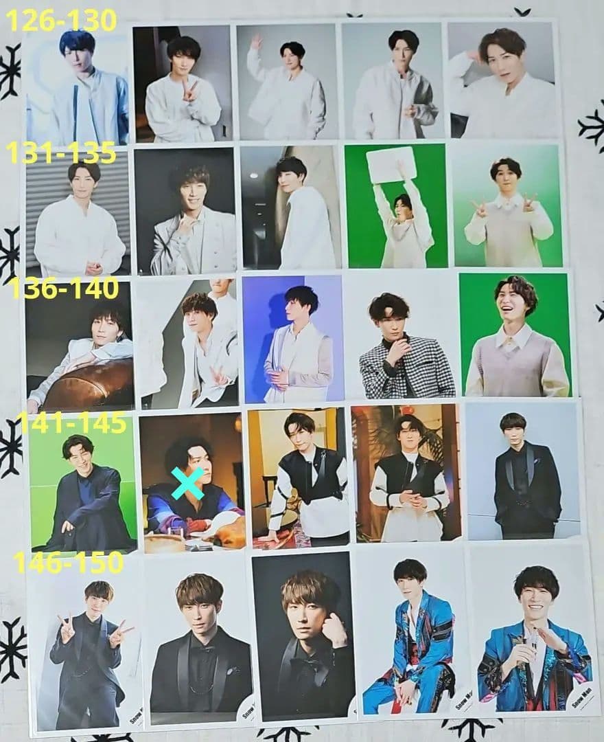  Man　渡辺翔太　公式写真