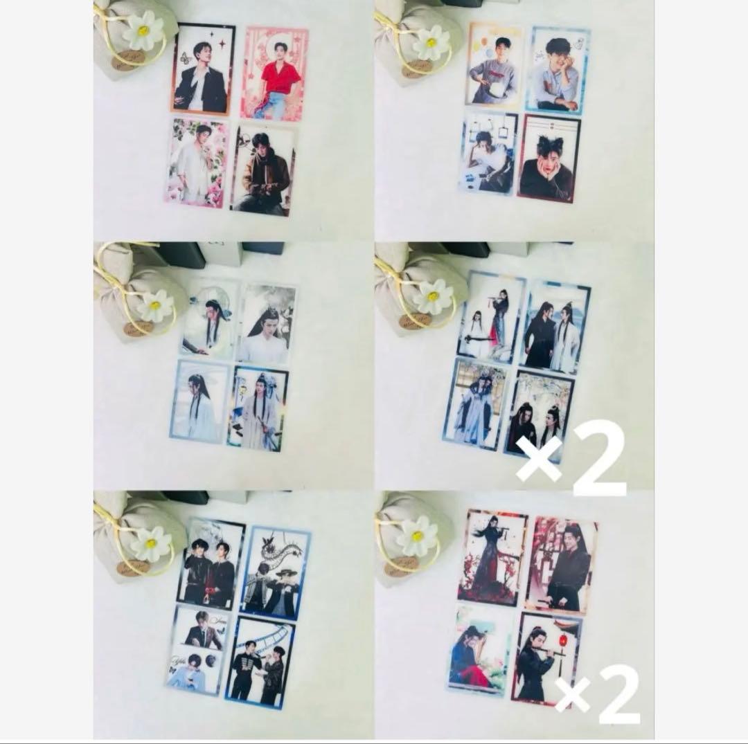 ❀碧煌❀です❣️0206