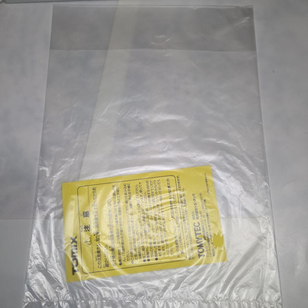 TOMIX 相模鉄道 12000系 基本/増結 10両セット②