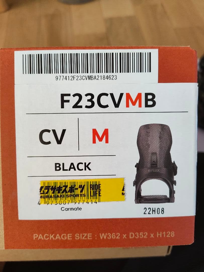 FLUX F23CVMB ビンディング Mサイズ ブラック/グレー