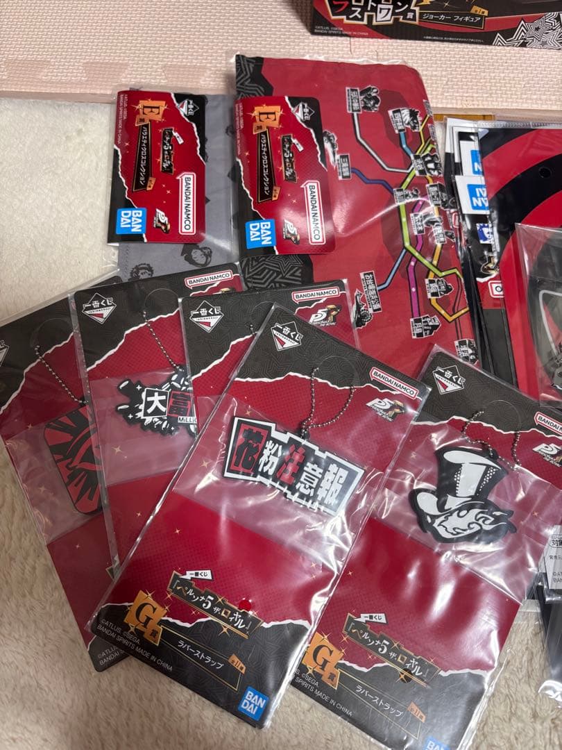 ち*ら様 ペルソナ5 一番くじ ラストワン賞 ジョーカー フィギュア　おまけ付き