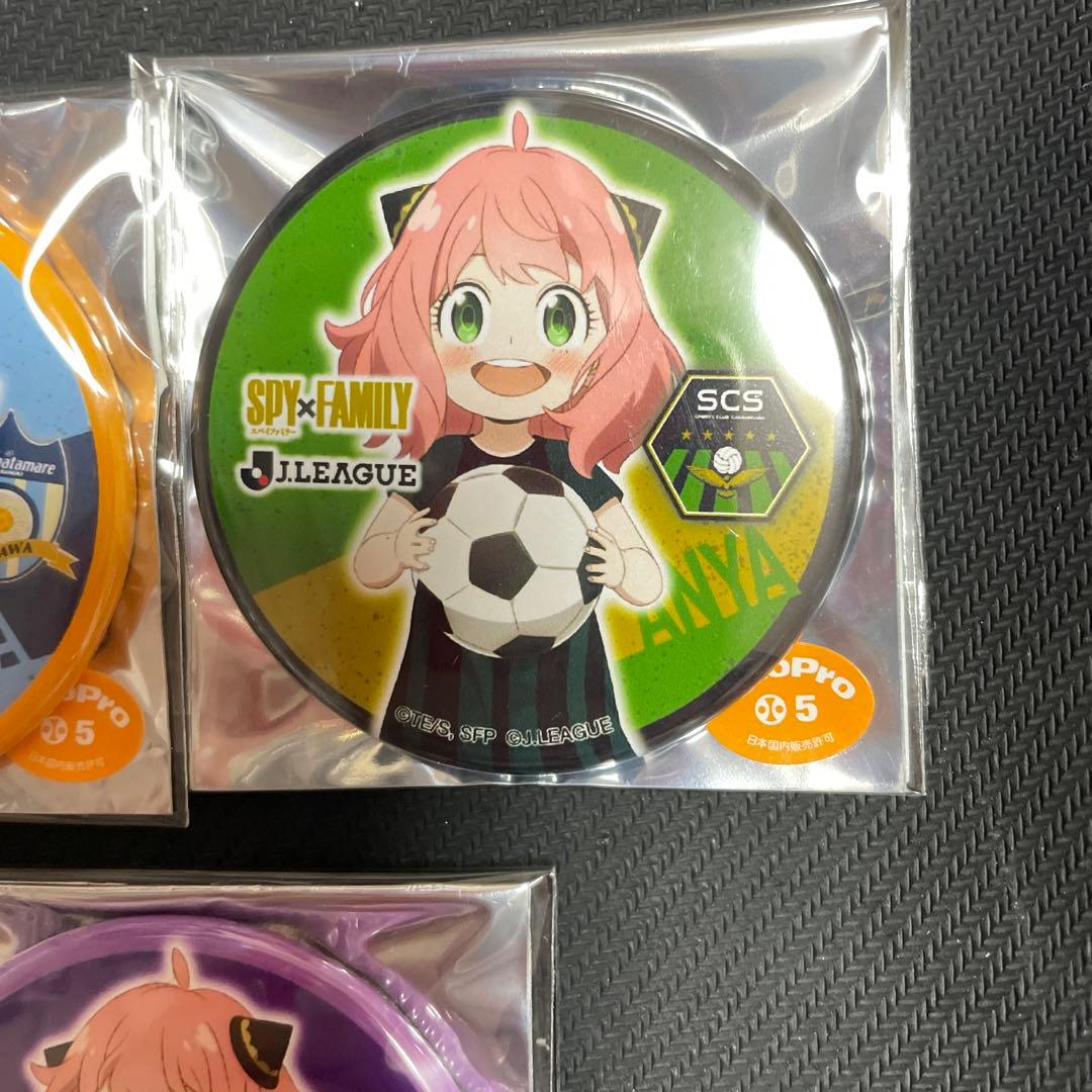 サッカー　SPY×FAMILY 缶バッジ　Ｊリーグ　アーニャ