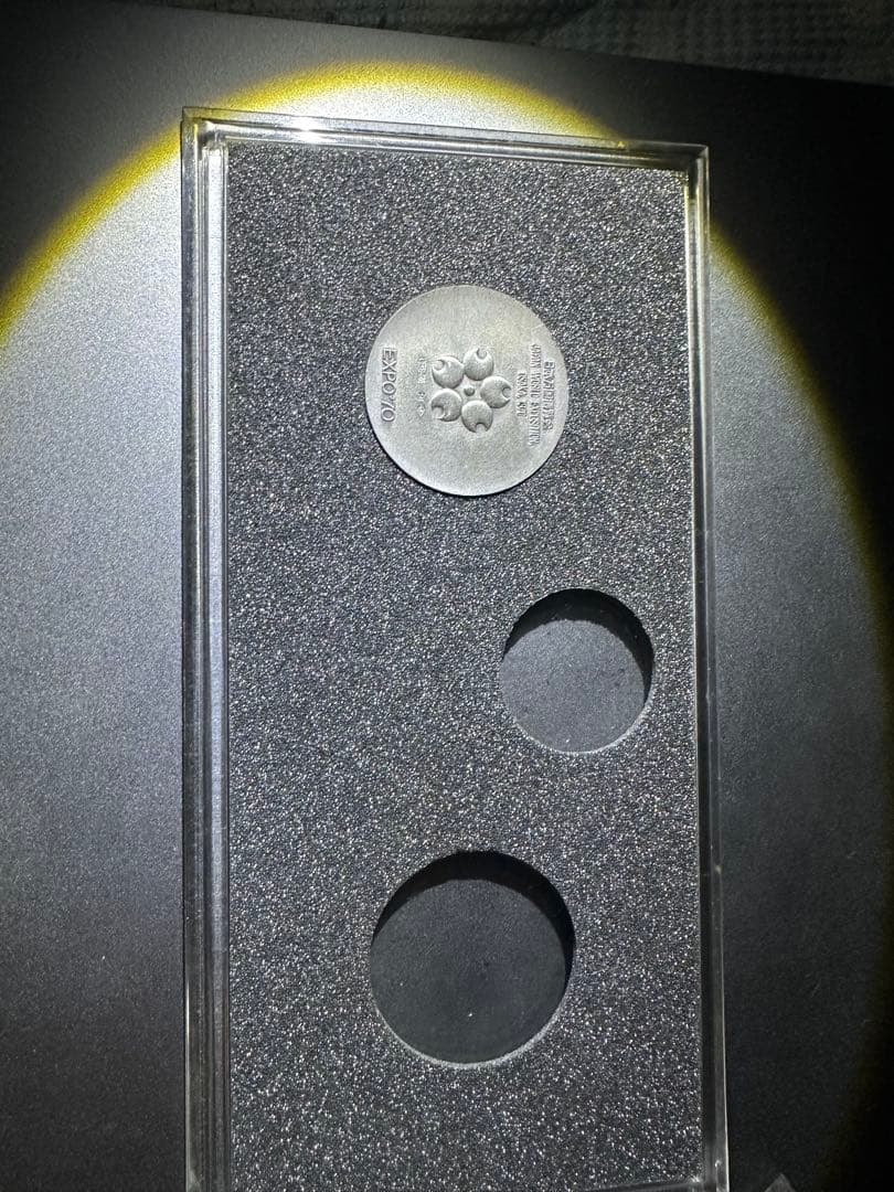 EXPO'70 万国博覧会記念メダル　銀メダル　銀製